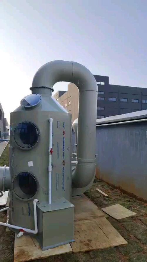 酸性废气处理设备安装现场纪实 从开箱到调试的完整流程